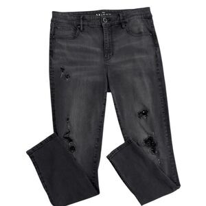 White House Black Market The High Rise Skinny Jean with sequin detailing